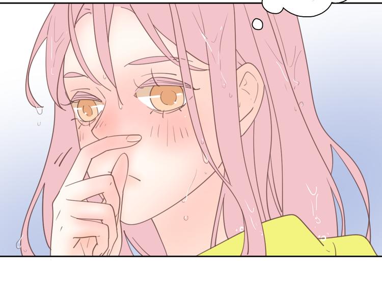 6坦诚相见79