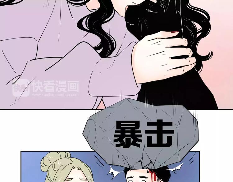 17麻烦上门25