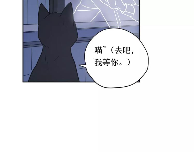 新春特辑4我是汤圆53
