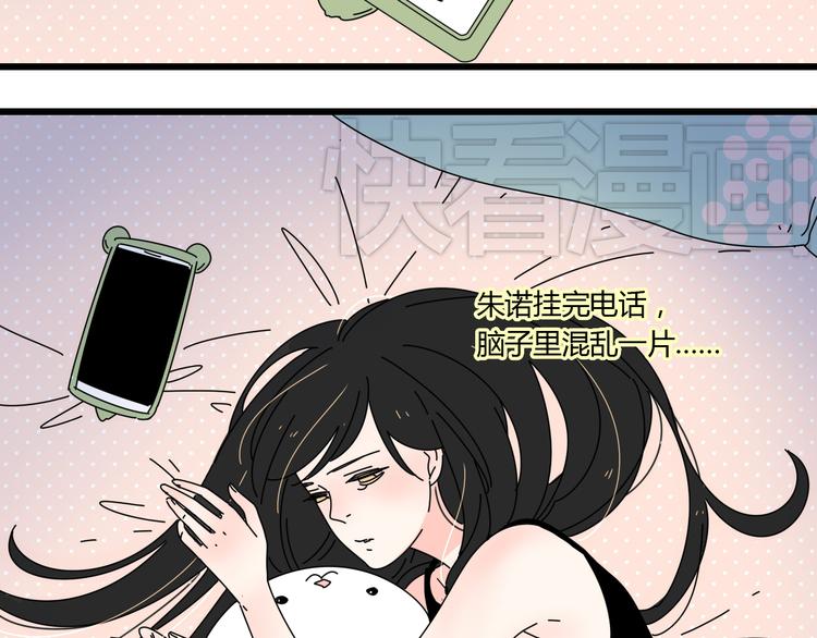 9一切到此为止97