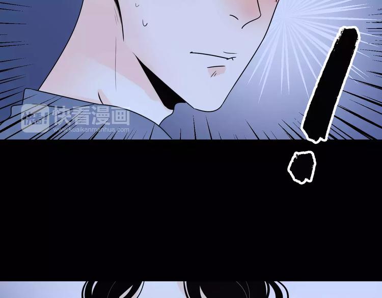 10不愿存在的记忆60