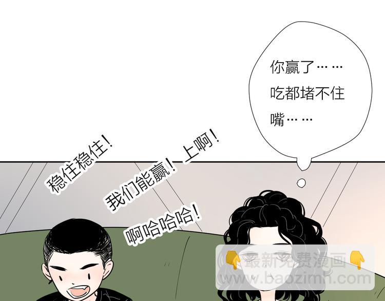 游戏和我到底哪个重要18