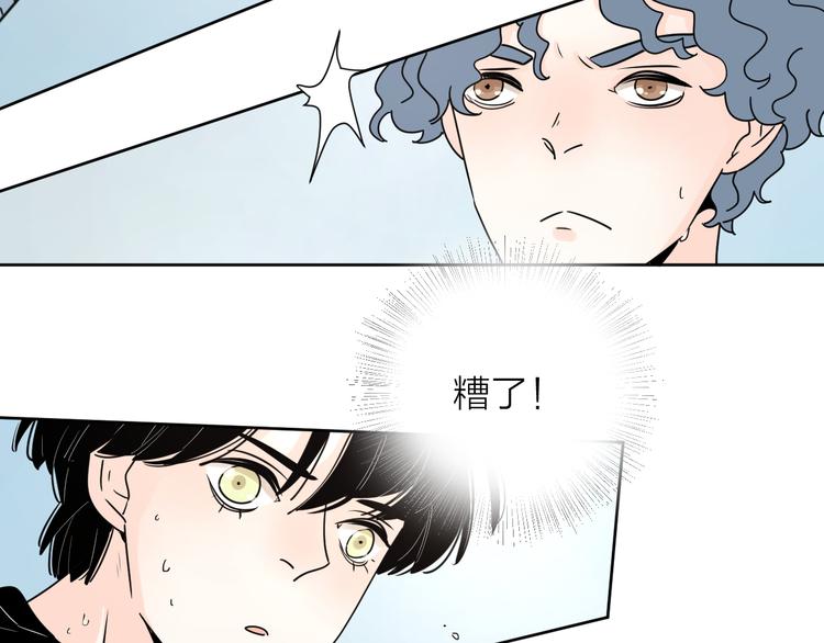 番外1花间少年137