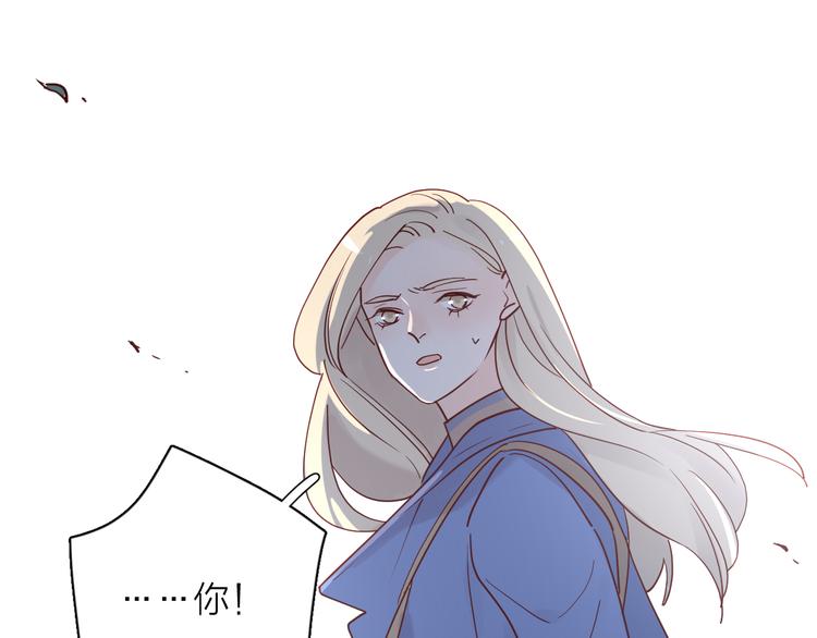 30争执72