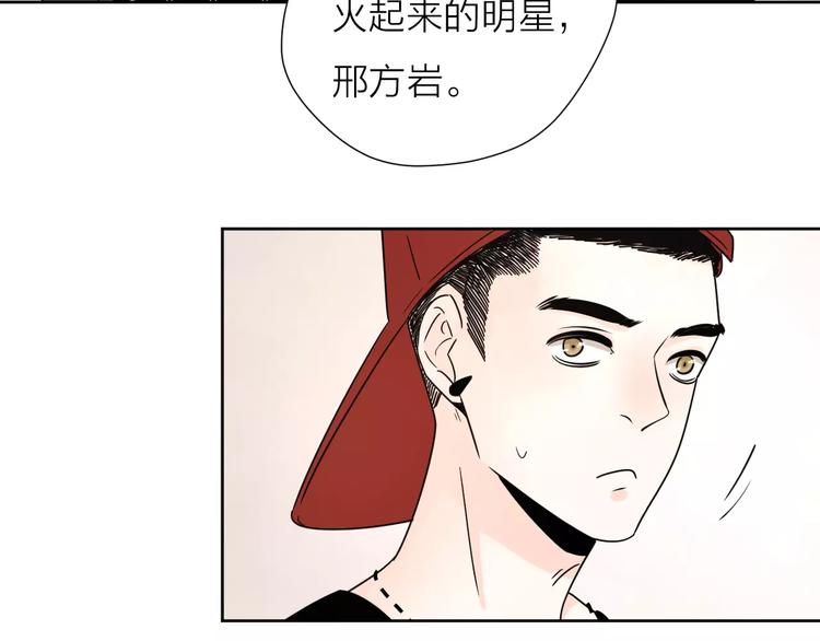 11正面冲突76