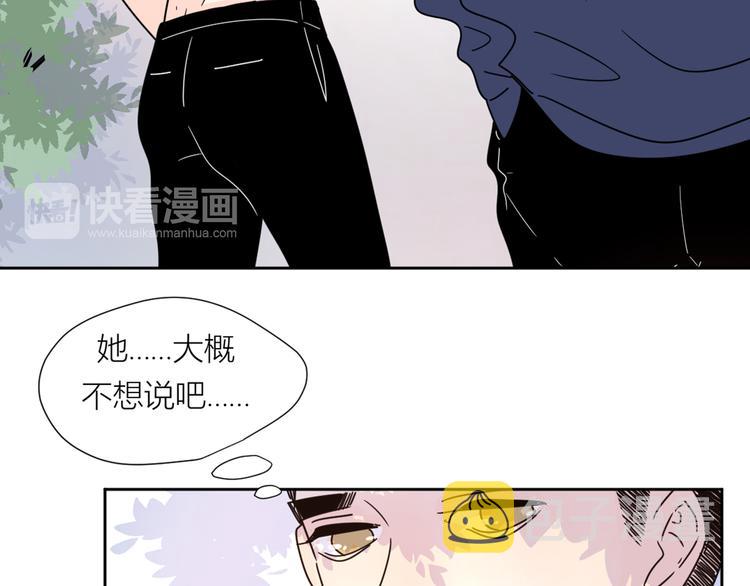 3年少懵懂48