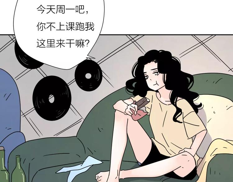 4滚出我的记忆45