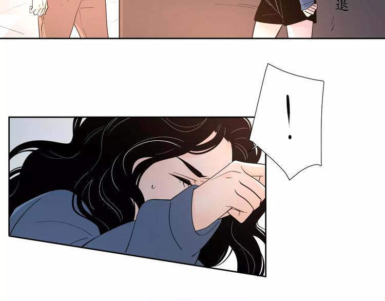 24难题71