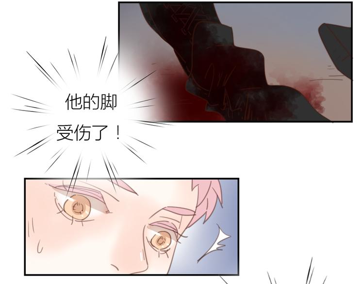 10温柔的强吻91