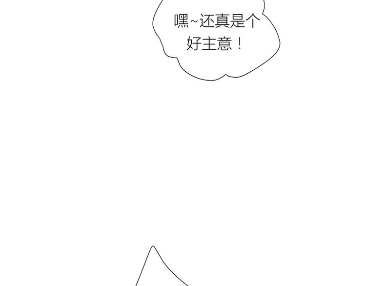 2出难题72