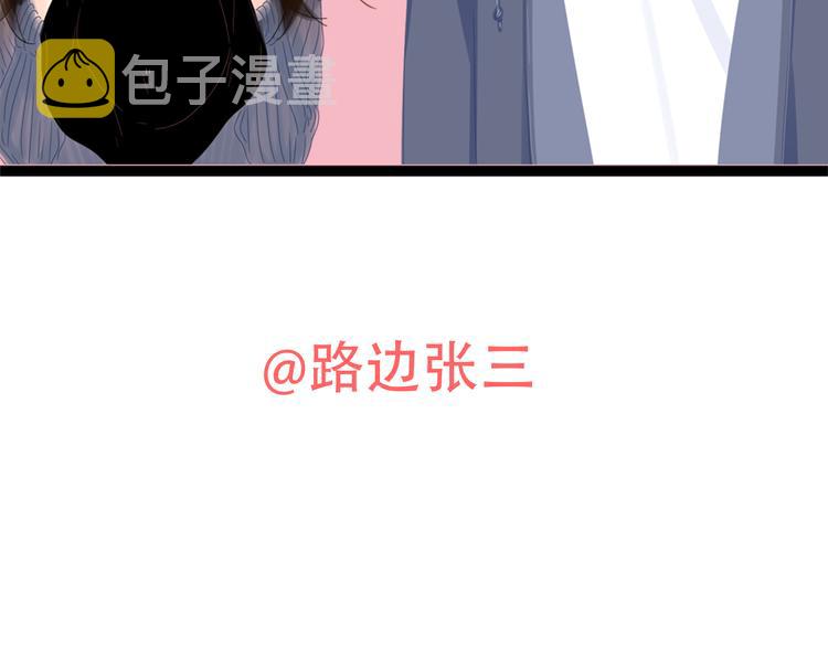12再遥远的距离也割舍不下你9