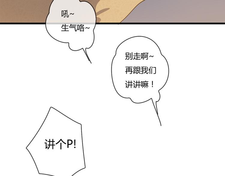 系列21重逢送签名明信片28