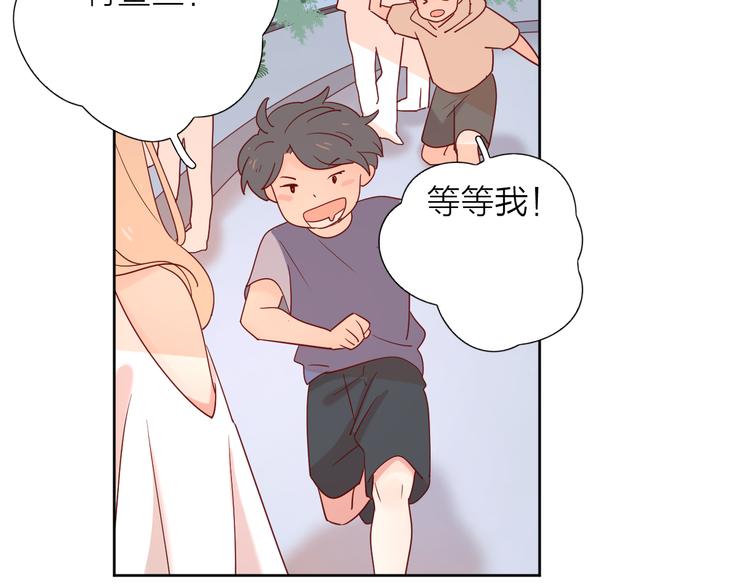 12你要我等多久63