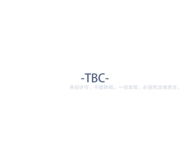 18袒露心声110