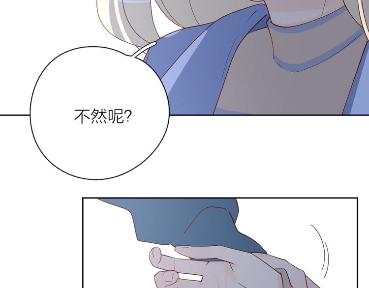 30争执21