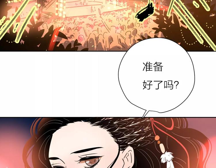 10不愿存在的记忆3