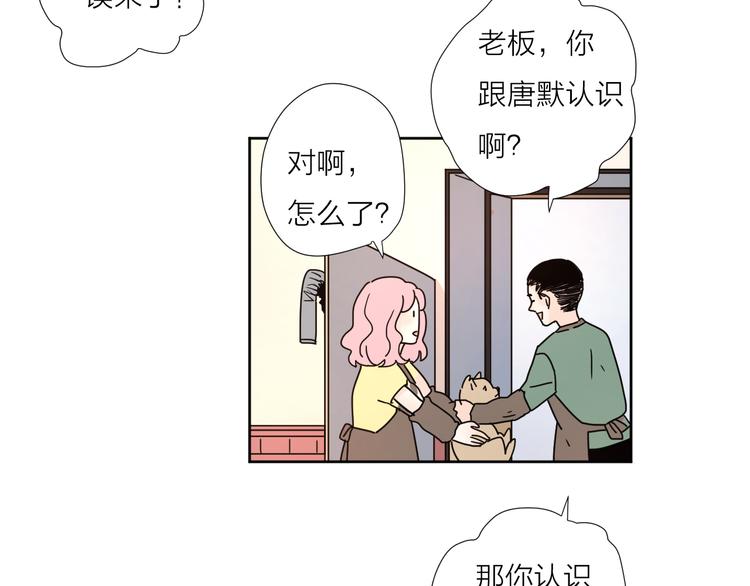 7别躲开我34