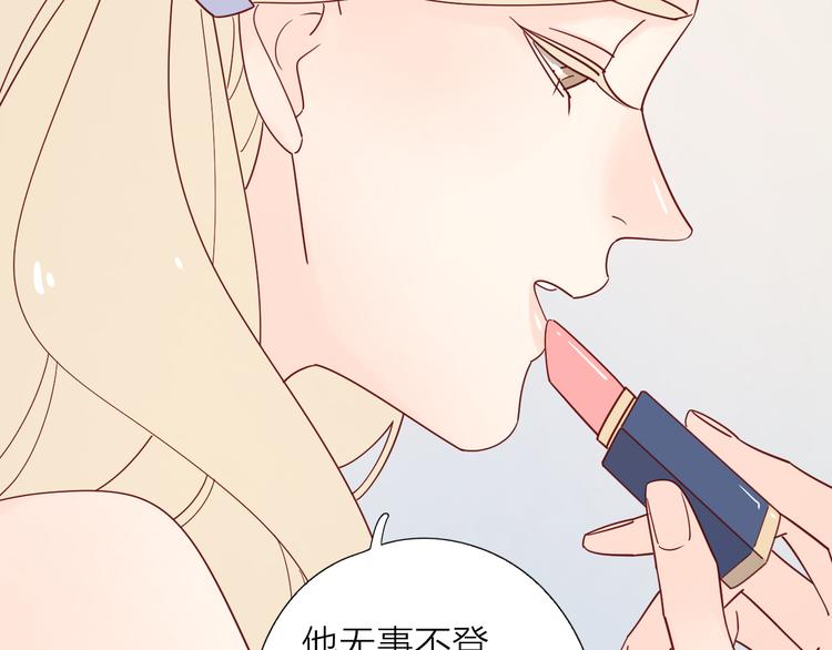 8晚餐的目的46