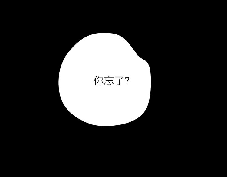 9爱情不存在的30
