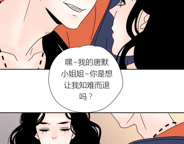 2出难题17