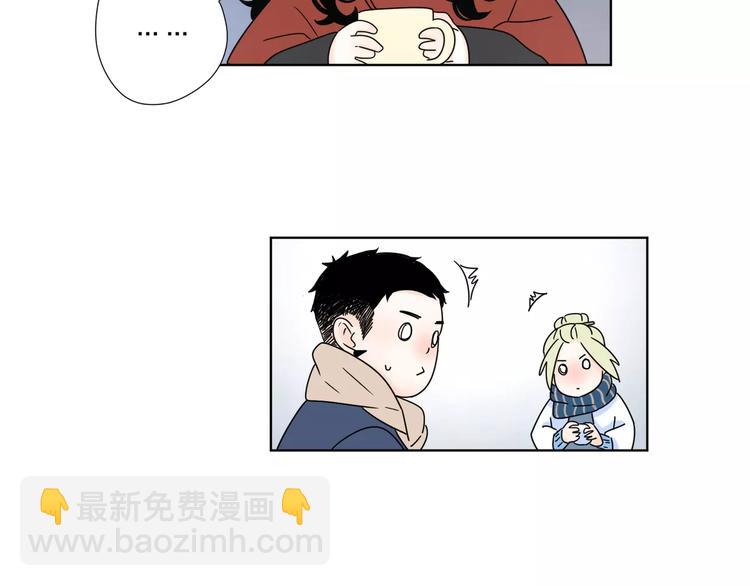 14你不应该拒绝幸福68
