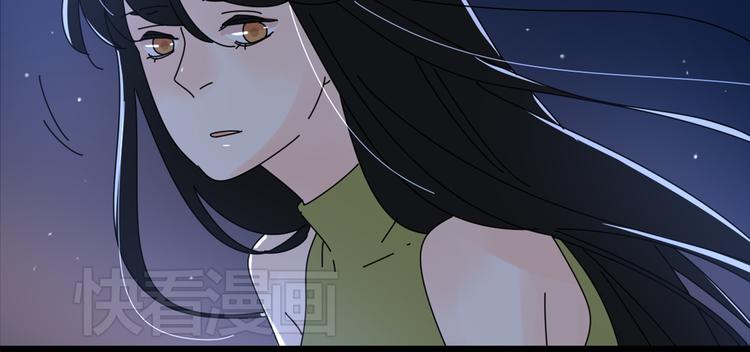 14我的假装被你一眼看穿73