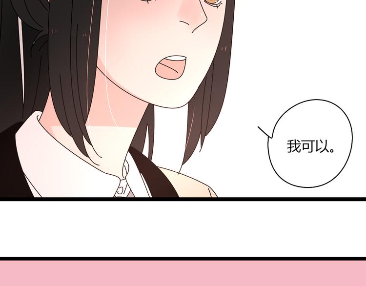 11离开你无尽的想念5