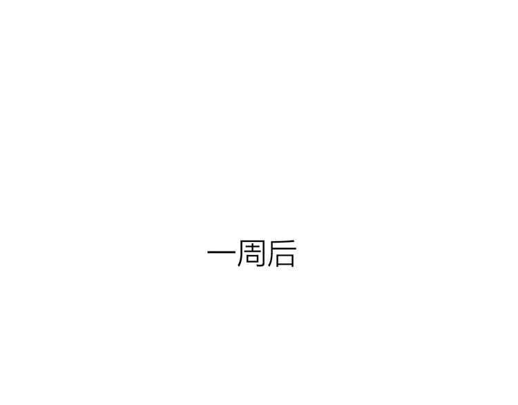 24难题51
