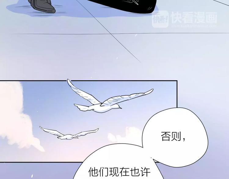 23面对真相很难88