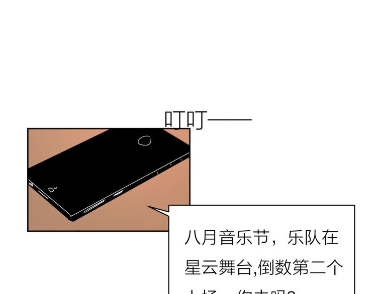 7别躲开我62