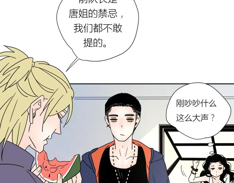 2出难题84