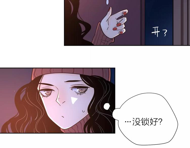 18袒露心声85