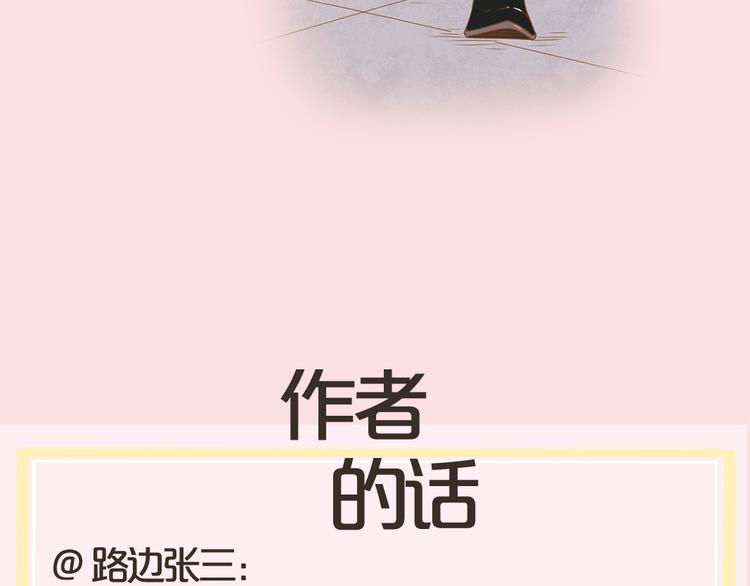 系列2序章1感谢你是爱我的系列231
