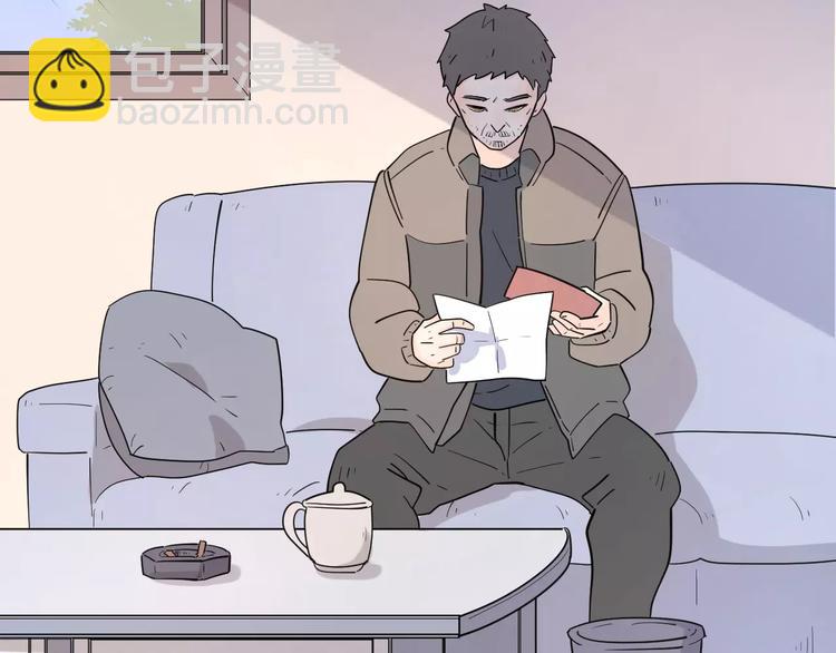 20我们幸福吗92