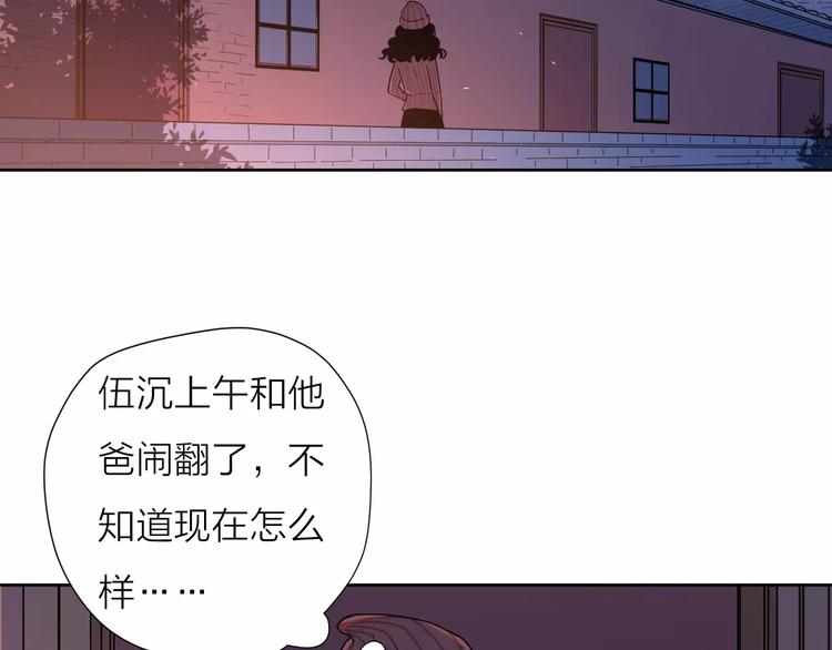 18袒露心声83