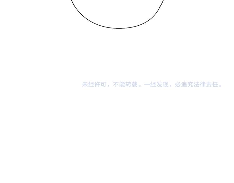 30争执93