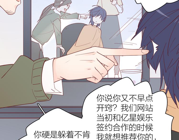 20你喜欢就好17
