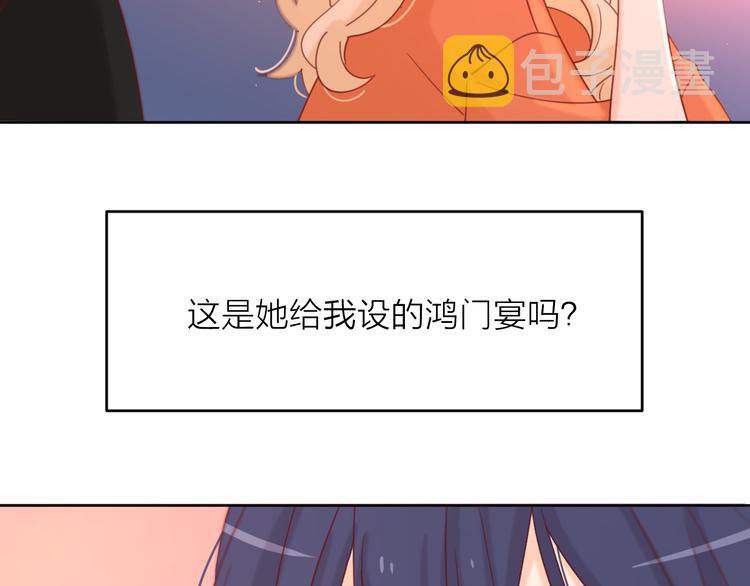 5大概是中了你的毒101