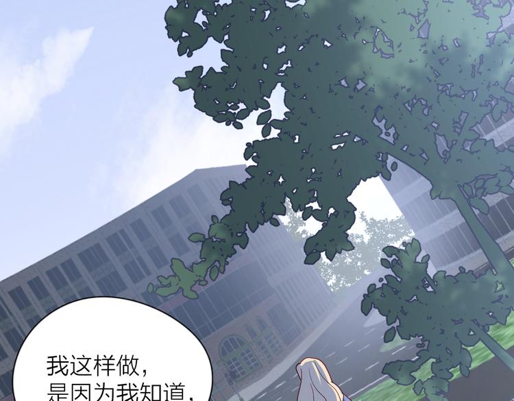 30争执42
