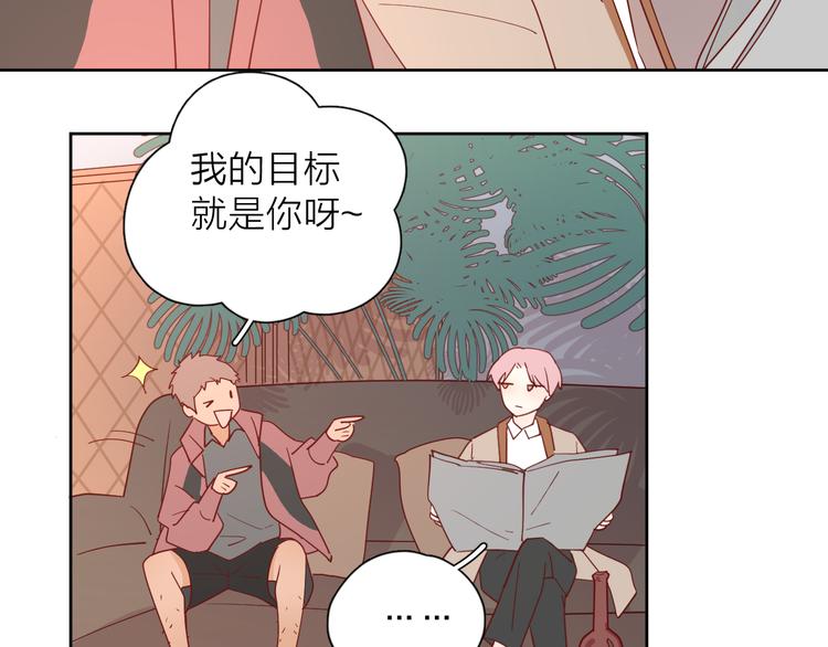 29你笑起来比哭还难看27