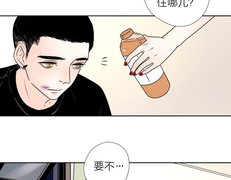 61想赖在你身边36