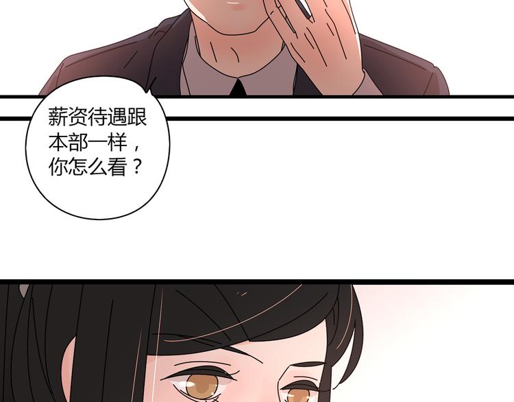 11离开你无尽的想念4