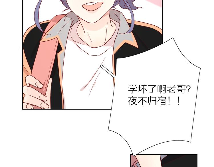 11助攻王19