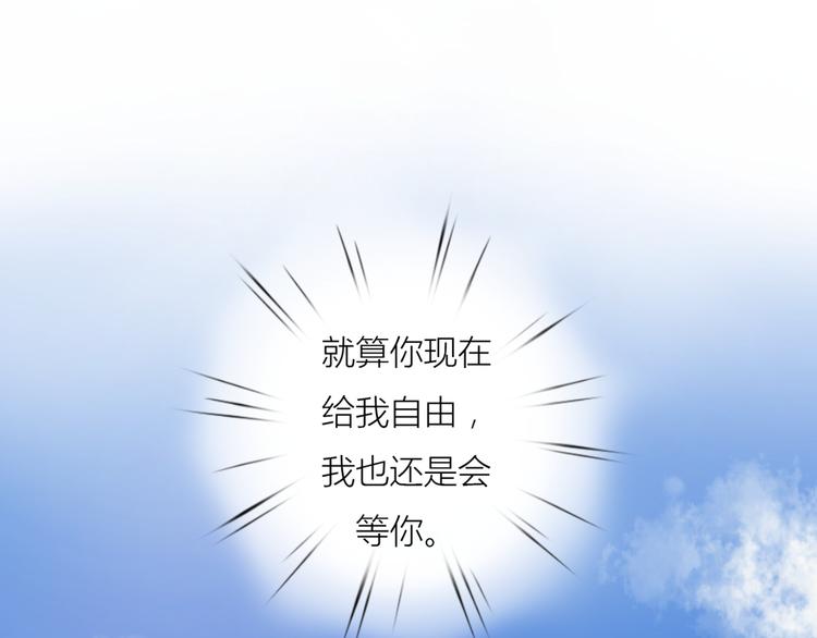 14讨厌我也没用26