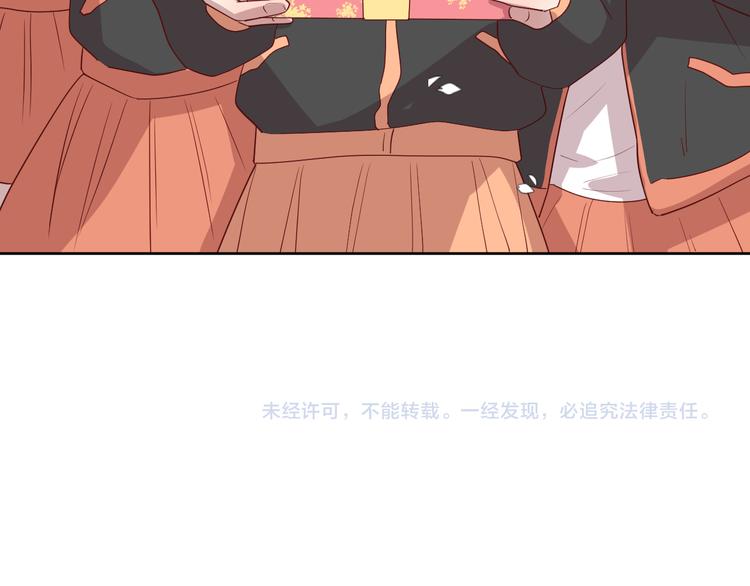 27没有不舍得87