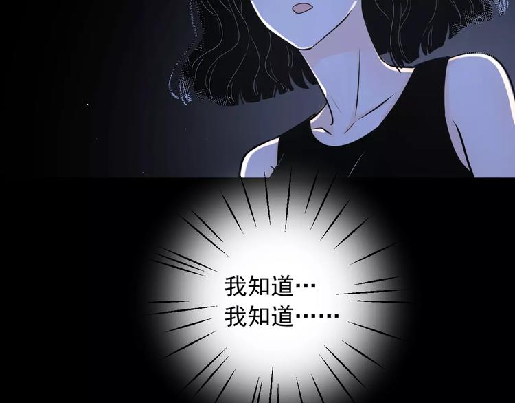 20我们幸福吗53
