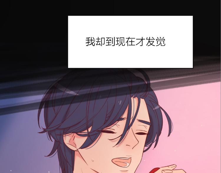 17她的真心0