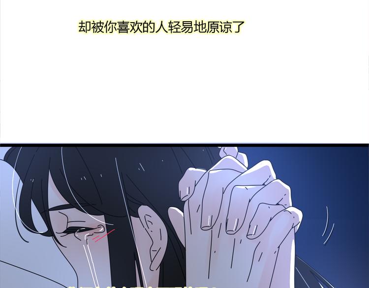 15爱是互相宽容互相相信5