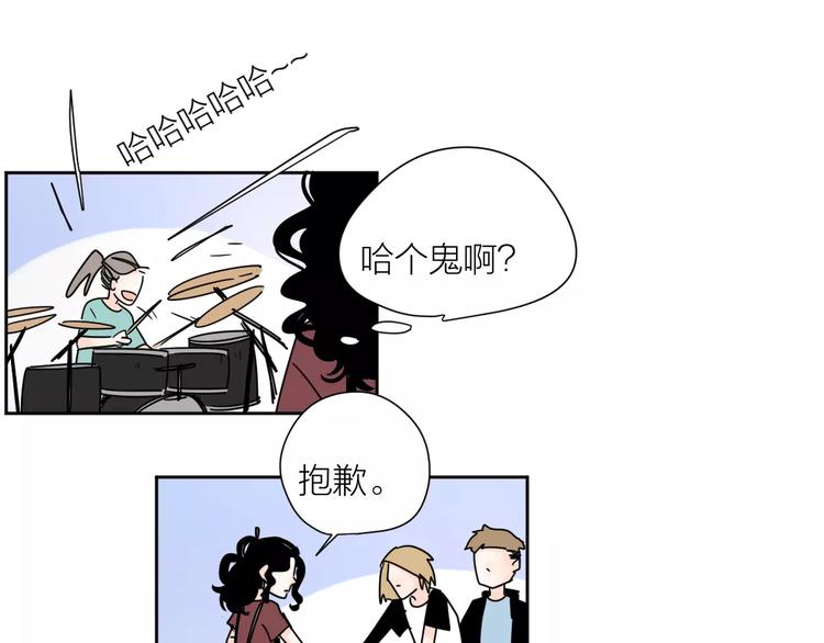 4滚出我的记忆65