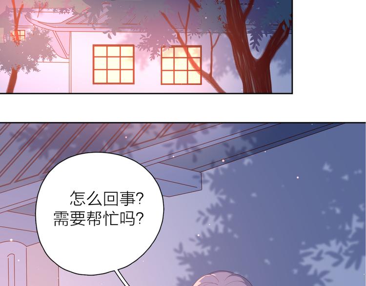 27没有不舍得3